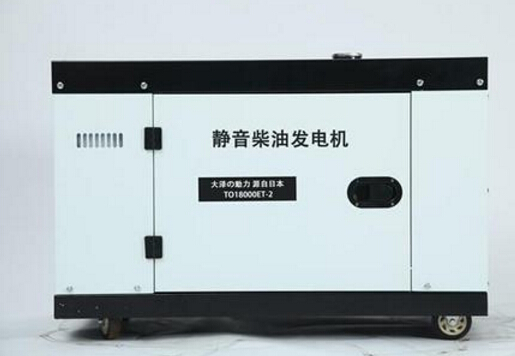 沙坡头科克12kw小型柴油发电机组