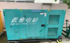 沙坡头通州四建大波纹箱定制案例